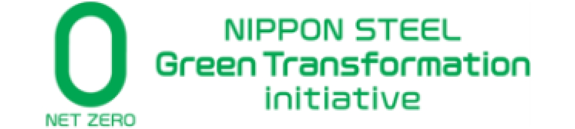 Net Zero Nippon Steel Green Transformation Initiative